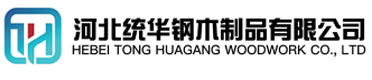 克拉玛依看守所拘留所监室床,监狱床监舍床,监狱犯人高低床,戒毒所约束床具,监区罪犯单人铁床,看守所审讯椅生产厂家-克拉玛依